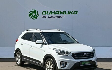 Hyundai Creta I рестайлинг, 2018 год, 1 625 000 рублей, 3 фотография