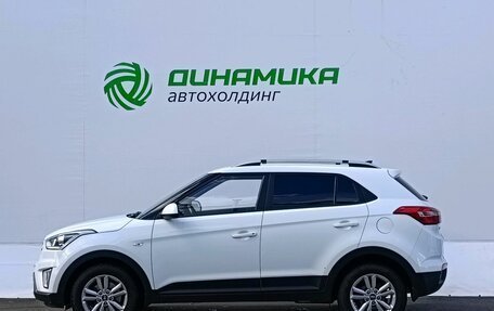 Hyundai Creta I рестайлинг, 2018 год, 1 625 000 рублей, 8 фотография