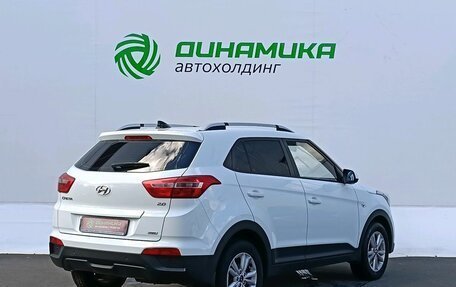 Hyundai Creta I рестайлинг, 2018 год, 1 625 000 рублей, 5 фотография