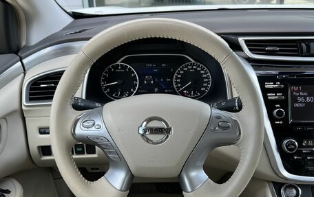 Nissan Murano, 2018 год, 2 640 000 рублей, 19 фотография