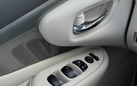 Nissan Murano, 2018 год, 2 640 000 рублей, 15 фотография