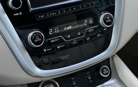 Nissan Murano, 2018 год, 2 640 000 рублей, 25 фотография