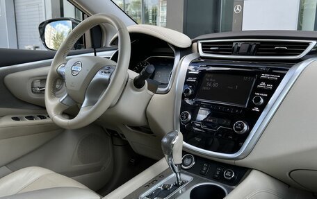 Nissan Murano, 2018 год, 2 640 000 рублей, 27 фотография
