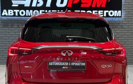 Infiniti QX50 II, 2021 год, 3 997 000 рублей, 7 фотография