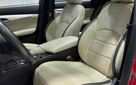 Infiniti QX50 II, 2021 год, 3 997 000 рублей, 11 фотография