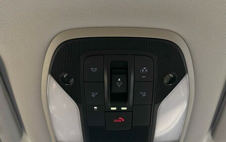 Infiniti QX50 II, 2021 год, 3 997 000 рублей, 25 фотография