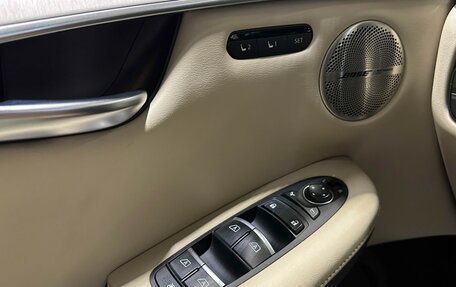 Infiniti QX50 II, 2021 год, 3 997 000 рублей, 17 фотография