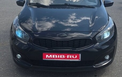 KIA cee'd III, 2016 год, 1 100 000 рублей, 1 фотография