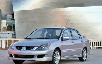 Mitsubishi Lancer IX, 2007 год, 300 000 рублей, 1 фотография