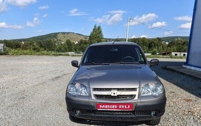 Chevrolet Niva I рестайлинг, 2016 год, 800 000 рублей, 1 фотография
