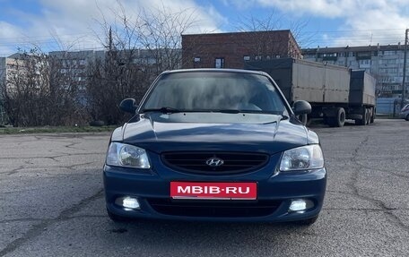 Hyundai Accent II, 2008 год, 525 000 рублей, 1 фотография