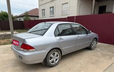 Mitsubishi Lancer IX, 2005 год, 450 000 рублей, 1 фотография
