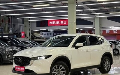 Mazda CX-5 II, 2026 год, 2 854 000 рублей, 1 фотография