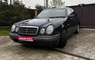 Mercedes-Benz E-Класс, 1998 год, 350 000 рублей, 1 фотография