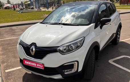 Renault Kaptur I рестайлинг, 2017 год, 1 523 000 рублей, 1 фотография
