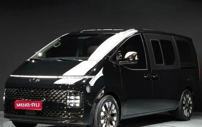 Hyundai Staria, 2024 год, 5 120 000 рублей, 1 фотография