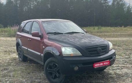 KIA Sorento IV, 2002 год, 390 000 рублей, 1 фотография