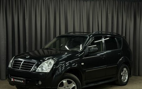 SsangYong Rexton III, 2008 год, 819 900 рублей, 1 фотография