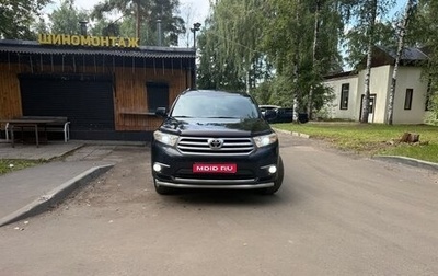 Toyota Highlander III, 2011 год, 2 100 000 рублей, 1 фотография