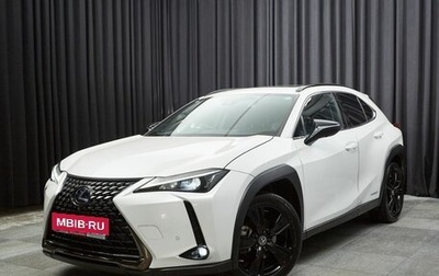 Lexus UX I, 2020 год, 3 500 000 рублей, 1 фотография