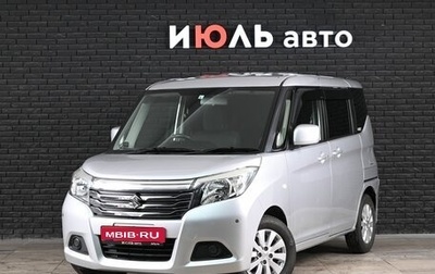 Suzuki Solio III, 2018 год, 1 000 000 рублей, 1 фотография