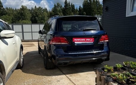 Mercedes-Benz GLE, 2015 год, 3 300 000 рублей, 3 фотография