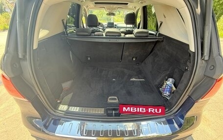 Mercedes-Benz GLE, 2015 год, 3 300 000 рублей, 13 фотография