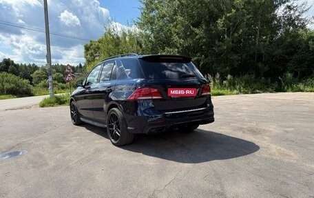 Mercedes-Benz GLE, 2015 год, 3 300 000 рублей, 18 фотография