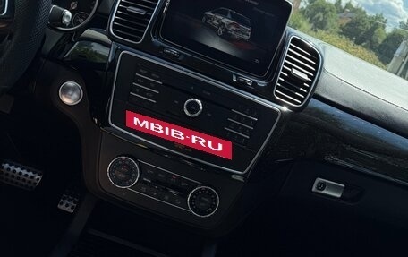 Mercedes-Benz GLE, 2015 год, 3 300 000 рублей, 23 фотография