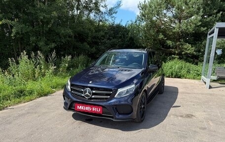 Mercedes-Benz GLE, 2015 год, 3 300 000 рублей, 28 фотография
