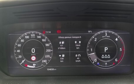 Land Rover Range Rover IV рестайлинг, 2020 год, 7 685 000 рублей, 16 фотография
