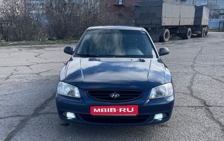 Hyundai Accent II, 2008 год, 525 000 рублей, 2 фотография