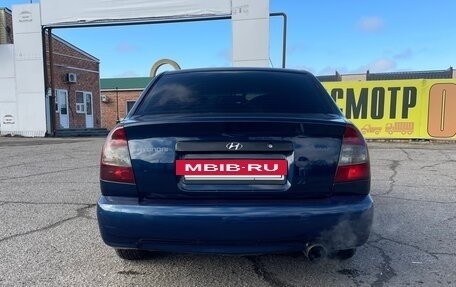 Hyundai Accent II, 2008 год, 525 000 рублей, 7 фотография