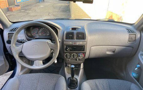 Hyundai Accent II, 2008 год, 525 000 рублей, 19 фотография