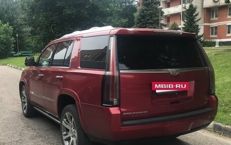 Cadillac Escalade IV, 2015 год, 3 990 000 рублей, 7 фотография