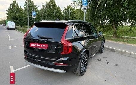 Volvo XC90 II рестайлинг, 2022 год, 4 190 000 рублей, 4 фотография