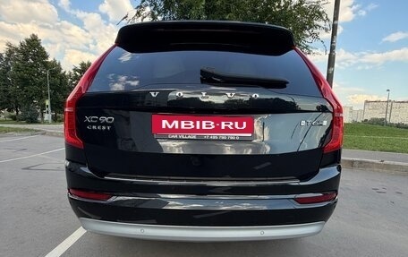 Volvo XC90 II рестайлинг, 2022 год, 4 190 000 рублей, 7 фотография