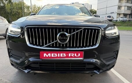 Volvo XC90 II рестайлинг, 2022 год, 4 190 000 рублей, 6 фотография