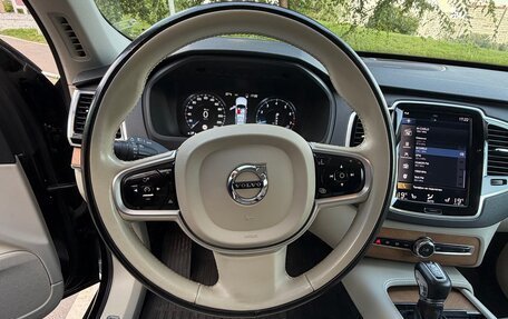 Volvo XC90 II рестайлинг, 2022 год, 4 190 000 рублей, 20 фотография