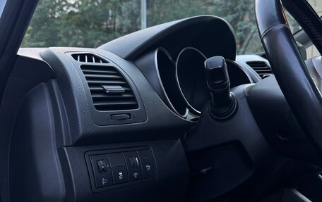 KIA Venga I, 2014 год, 1 100 000 рублей, 15 фотография