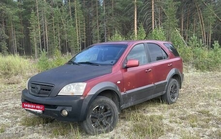 KIA Sorento IV, 2002 год, 390 000 рублей, 2 фотография