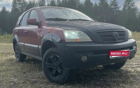 KIA Sorento IV, 2002 год, 390 000 рублей, 5 фотография