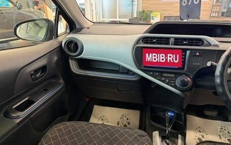 Toyota Aqua I, 2014 год, 999 000 рублей, 14 фотография