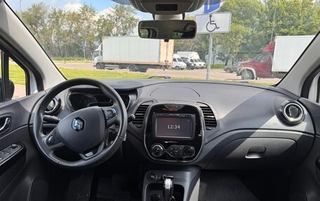 Renault Kaptur I рестайлинг, 2017 год, 1 523 000 рублей, 6 фотография
