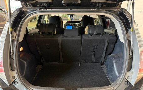 Toyota Aqua I, 2014 год, 999 000 рублей, 20 фотография
