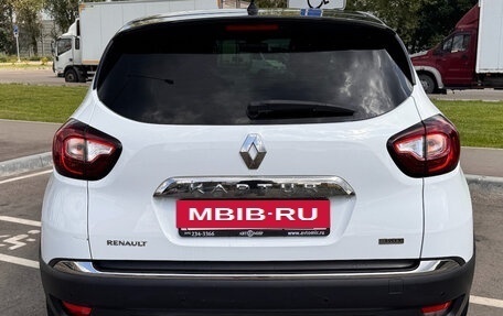 Renault Kaptur I рестайлинг, 2017 год, 1 523 000 рублей, 3 фотография