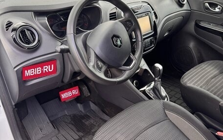 Renault Kaptur I рестайлинг, 2017 год, 1 523 000 рублей, 15 фотография
