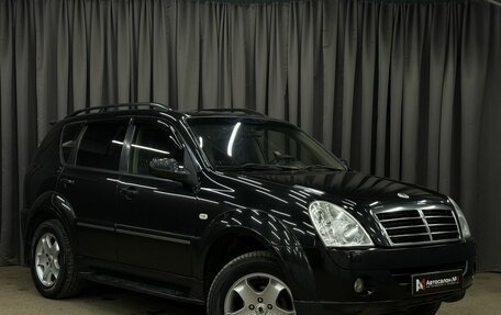 SsangYong Rexton III, 2008 год, 819 900 рублей, 2 фотография