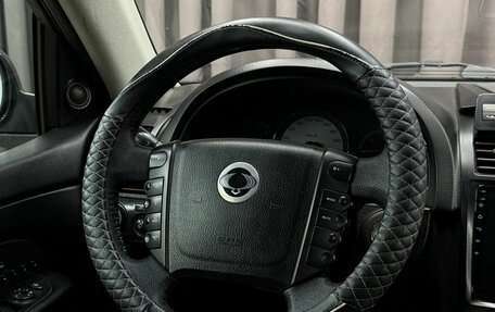 SsangYong Rexton III, 2008 год, 819 900 рублей, 8 фотография