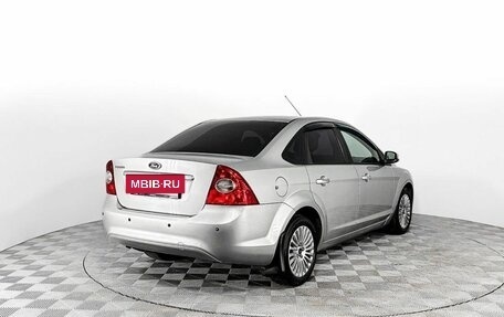 Ford Focus II рестайлинг, 2011 год, 561 000 рублей, 5 фотография